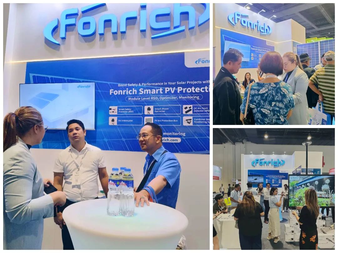ソーラー&ストレージライブフィリピン 2025