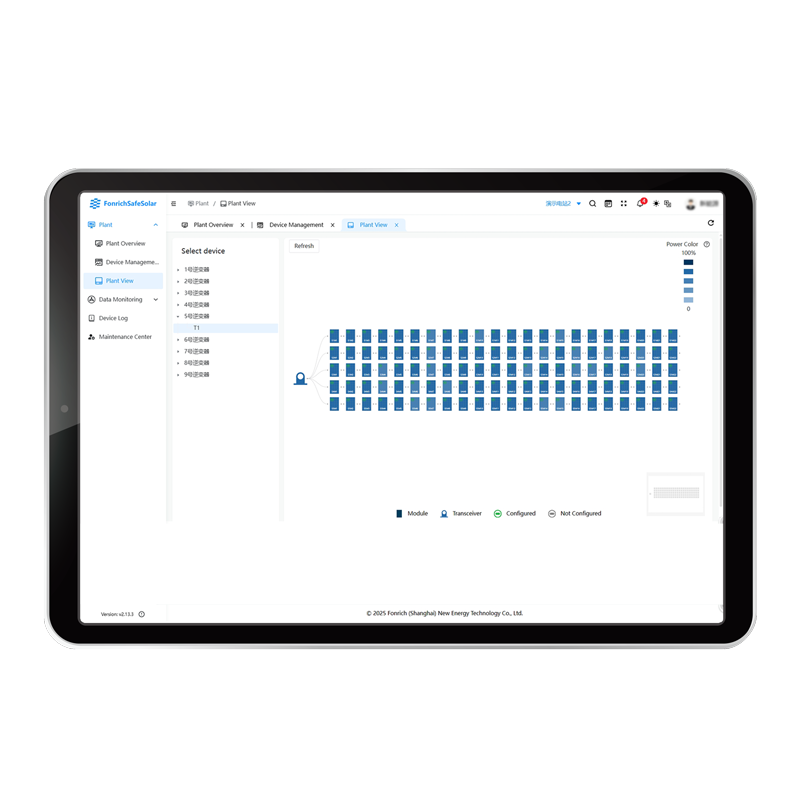 フォンリッチ・セーフソーラーアプリ